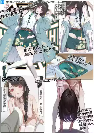 第1页 封面 - HaSM.cc