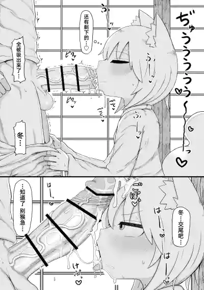 第21頁 封面 - HaSM.cc
