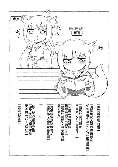 第41頁 封面 - HaSM.cc