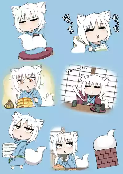 第45頁 封面 - HaSM.cc