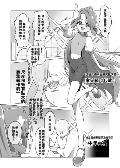 第29頁 封面 - HaSM.cc