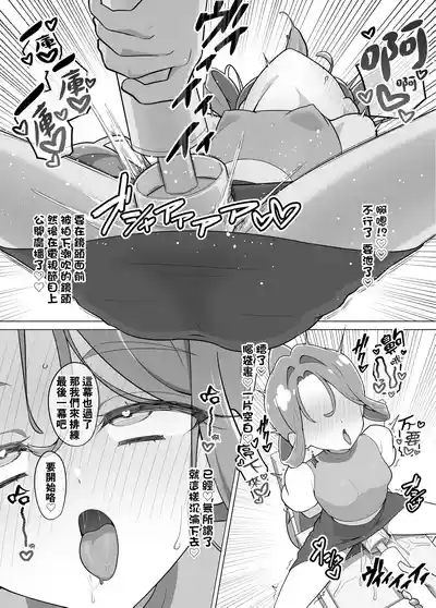 第33頁 封面 - HaSM.cc