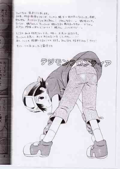 第5页 封面 - HaSM.cc