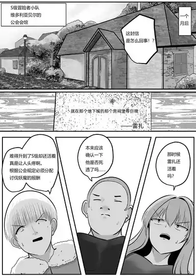 第17页 封面 - HaSM.cc