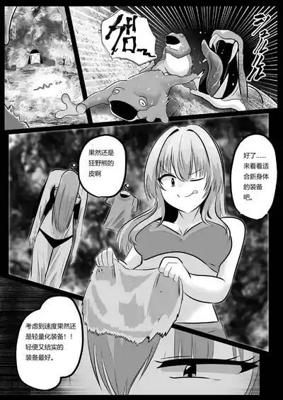 第33页 封面 - HaSM.cc