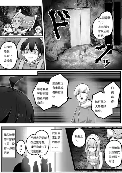 第5页 封面 - HaSM.cc