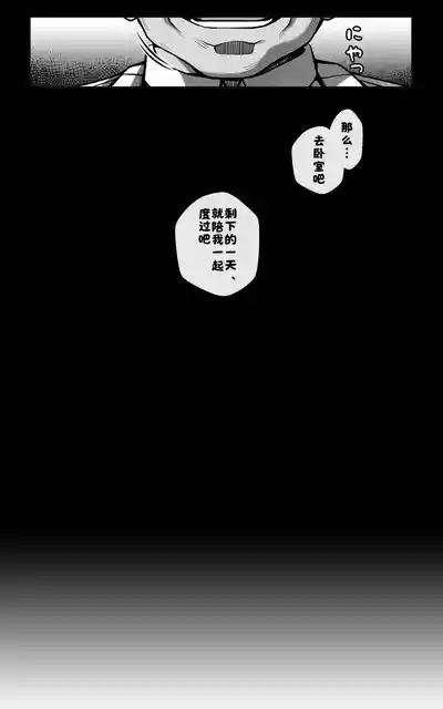 第9页 封面 - HaSM.cc