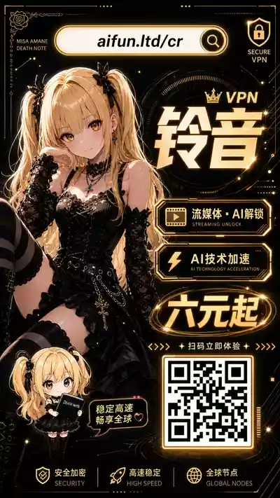 第25页 封面 - HaSM.cc