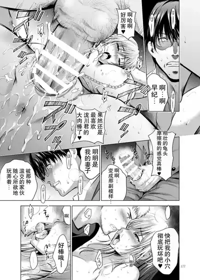 第177页 封面 - HaSM.cc