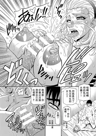 第117頁 封面 - HaSM.cc