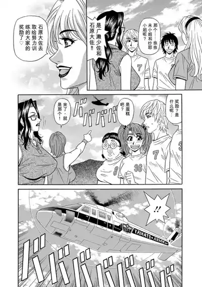 第125頁 封面 - HaSM.cc