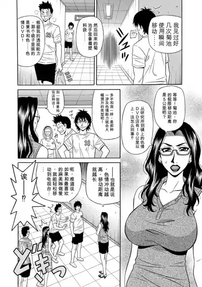第129頁 封面 - HaSM.cc