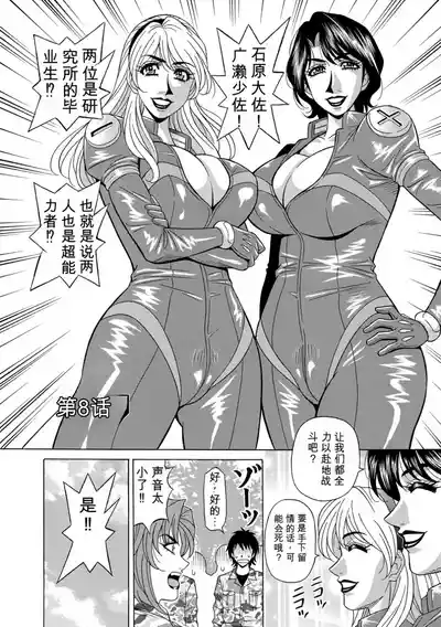 第145頁 封面 - HaSM.cc