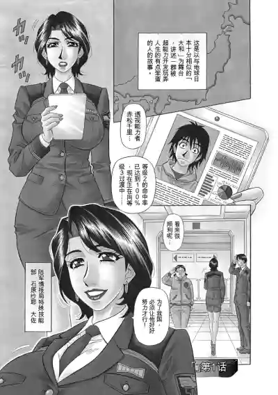 第5頁 封面 - HaSM.cc