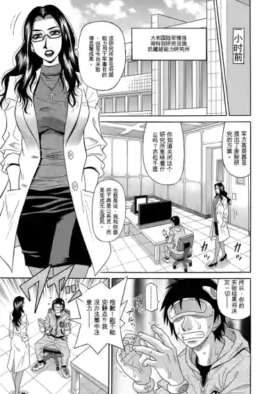 第9頁 封面 - HaSM.cc