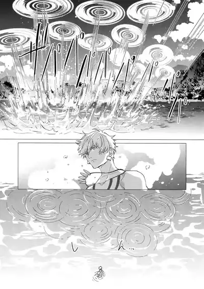 第169頁 封面 - HaSM.cc