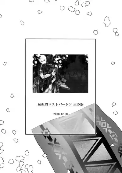 第229頁 封面 - HaSM.cc