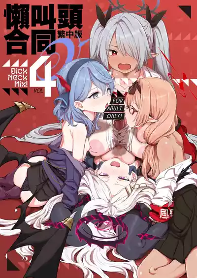 第1頁 封面 - HaSM.cc
