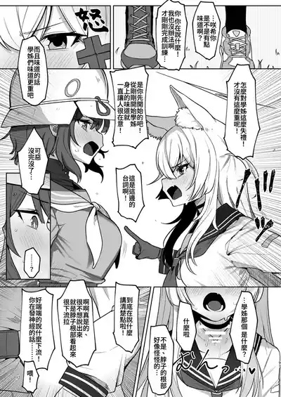 第97頁 封面 - HaSM.cc