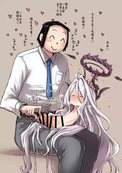 第9頁 封面 - HaSM.cc