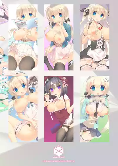 第101页 封面 - HaSM.cc