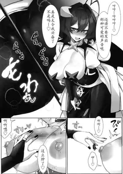 第9頁 封面 - HaSM.cc