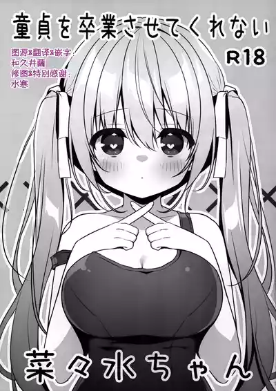 第1页 封面 - HaSM.cc