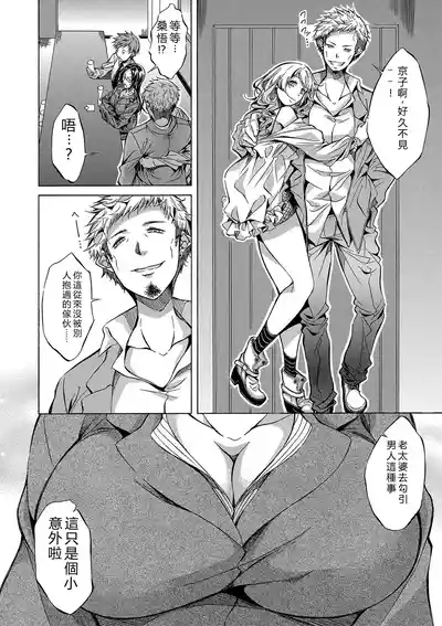 第149頁 封面 - HaSM.cc