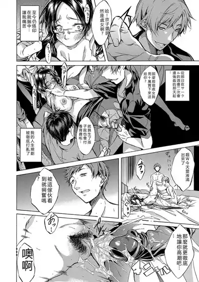 第153頁 封面 - HaSM.cc