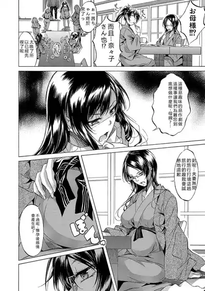 第177頁 封面 - HaSM.cc