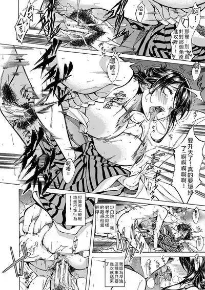 第21頁 封面 - HaSM.cc