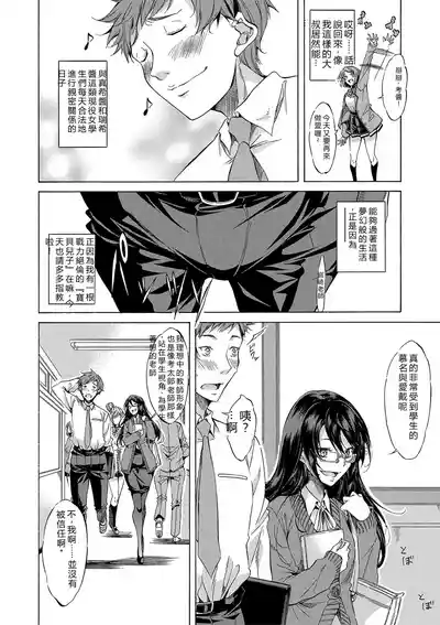 第221頁 封面 - HaSM.cc