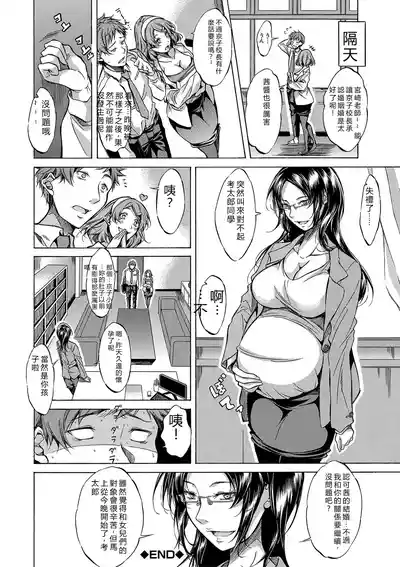 第285頁 封面 - HaSM.cc