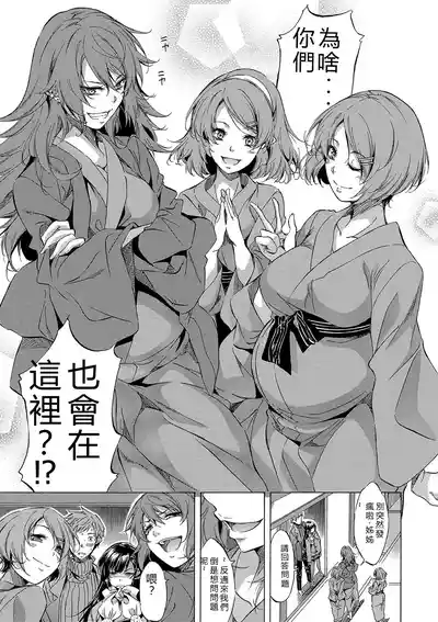 第293頁 封面 - HaSM.cc