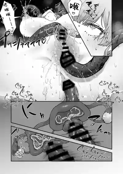 第21頁 封面 - HaSM.cc