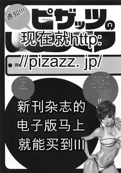 第177頁 封面 - HaSM.cc