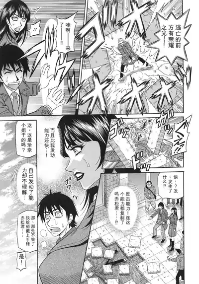 第29頁 封面 - HaSM.cc