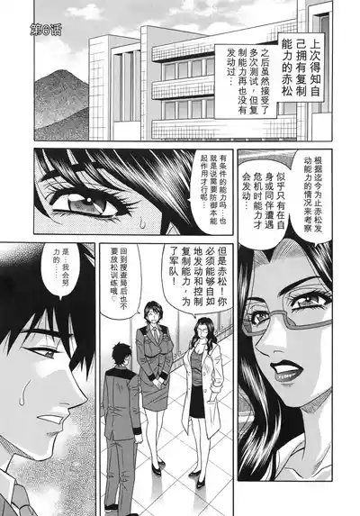 第97頁 封面 - HaSM.cc
