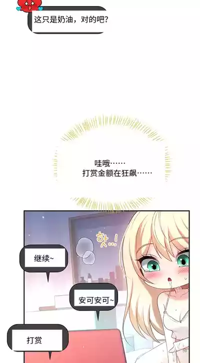 第5页 封面 - HaSM.cc