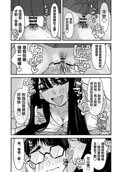 第13页 封面 - HaSM.cc