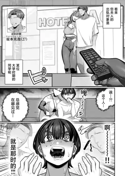第13页 封面 - HaSM.cc