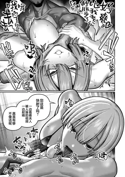 第21页 封面 - HaSM.cc