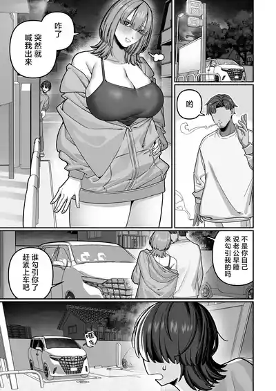 第49页 封面 - HaSM.cc