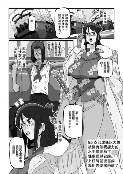 第1頁 封面 - HaSM.cc