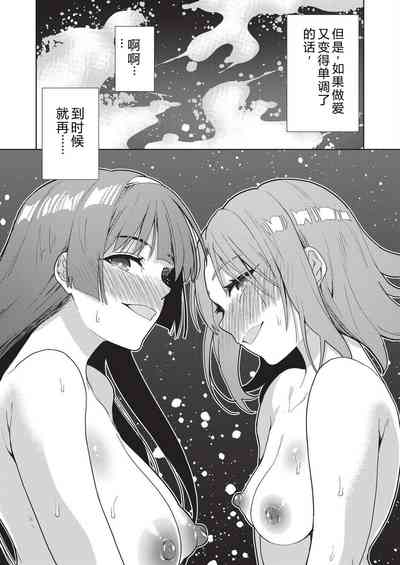 第105頁 封面 - HaSM.cc