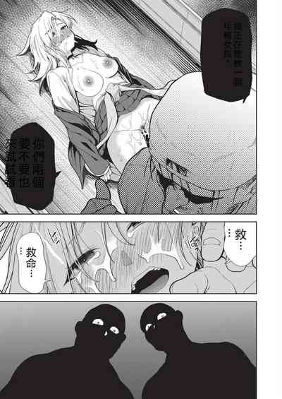 第157頁 封面 - HaSM.cc