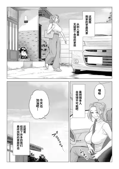 第21頁 封面 - HaSM.cc
