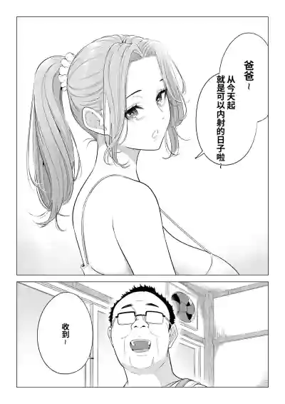 第9頁 封面 - HaSM.cc