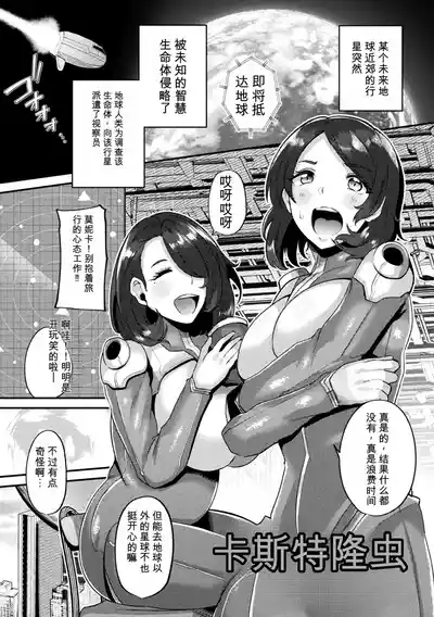 第189頁 封面 - HaSM.cc
