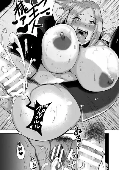 第21頁 封面 - HaSM.cc